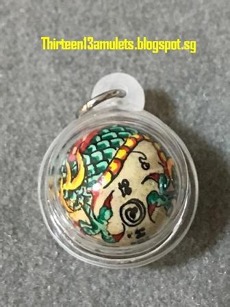 lp tim loop om|Thirteen13 Amulets By Jason: Loop Om.